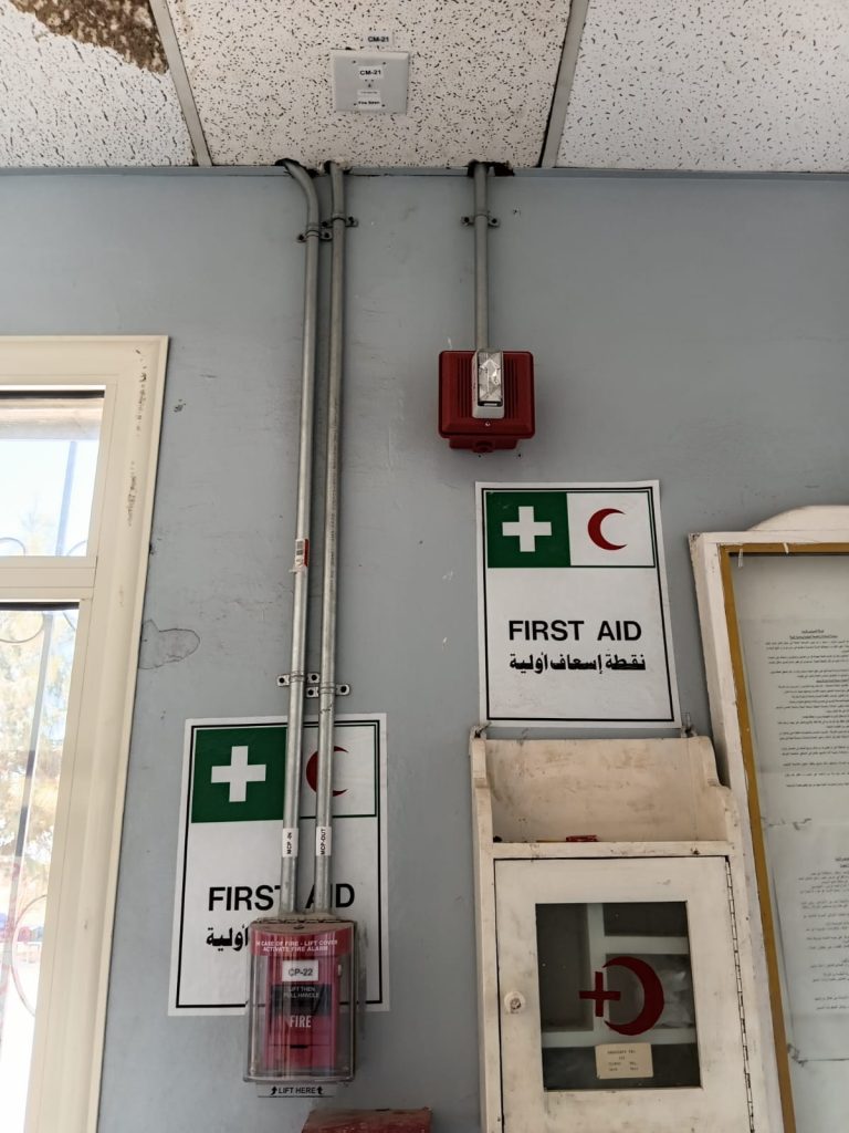SUCO-Manual call point & siren -suco project
